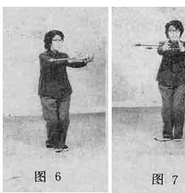 ซุง ชุดมวยช้า ท่าที่ 1 รูปที่ 4