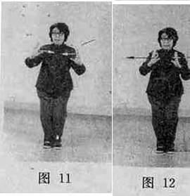 ซุง ชุดมวยช้า ท่าที่ 1 รูปที่ 7