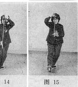 ซุง ชุดมวยช้า ท่าที่ 1 รูปที่ 9