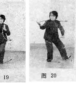 ซุง ชุดมวยช้า ท่าที่ 1 รูปที่ 12