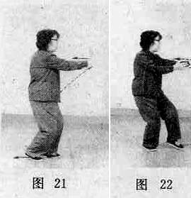 ซุง ชุดมวยช้า ท่าที่ 2 รูปที่ 1