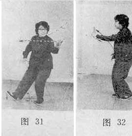 ซุง ชุดมวยช้า ท่าที่ 2 รูปที่ 7