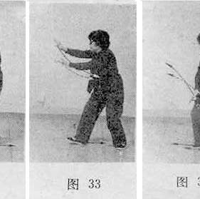 ซุง ชุดมวยช้า ท่าที่ 2 รูปที่ 8