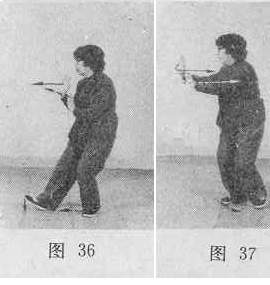 ซุง ชุดมวยช้า ท่าที่ 2 รูปที่ 10