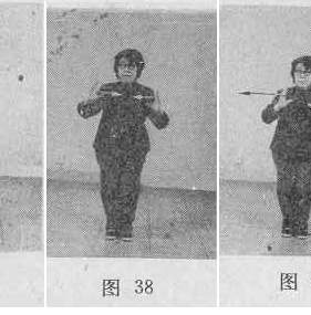 ซุง ชุดมวยช้า ท่าที่ 2 รูปที่ 11