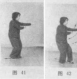 ซุง ชุดมวยช้า ท่าที่ 3 รูปที่ 1