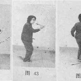 ซุง ชุดมวยช้า ท่าที่ 3 รูปที่ 2