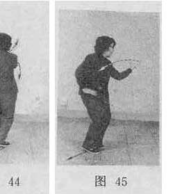 ซุง ชุดมวยช้า ท่าที่ 3 รูปที่ 3