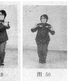 ซุง ชุดมวยช้า ท่าที่ 3 รูปที่ 6