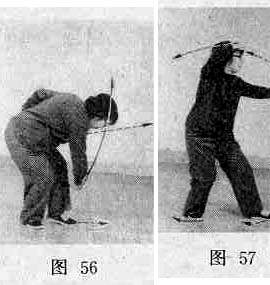 ซุง ชุดมวยช้า ท่าที่ 3 รูปที่ 10