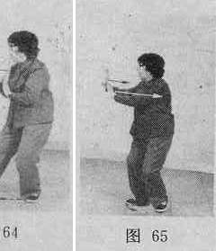 ซุง ชุดมวยช้า ท่าที่ 4 รูปที่ 3