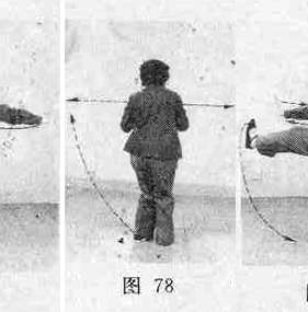 ซุง ชุดมวยช้า ท่าที่ 4 รูปที่ 11