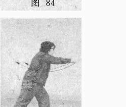 ซุง ชุดมวยช้า ท่าที่ 5 รูปที่ 6