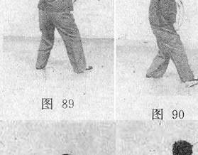 ซุง ชุดมวยช้า ท่าที่ 5 รูปที่ 10