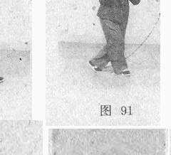 ซุง ชุดมวยช้า ท่าที่ 5 รูปที่ 11