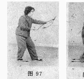 ซุง ชุดมวยช้า ท่าที่ 6 รูปที่ 1