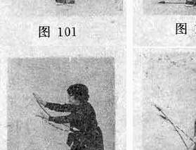 ซุง ชุดมวยช้า ท่าที่ 6 รูปที่ 7