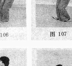 ซุง ชุดมวยช้า ท่าที่ 6 รูปที่ 11