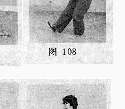 ซุง ชุดมวยช้า ท่าที่ 6 รูปที่ 12