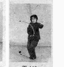 ซุง ชุดมวยช้า ท่าที่ 7 รูปที่ 3