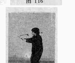 ซุง ชุดมวยช้า ท่าที่ 7 รูปที่ 6