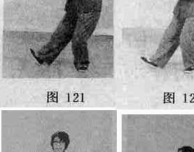 ซุง ชุดมวยช้า ท่าที่ 7 รูปที่ 10