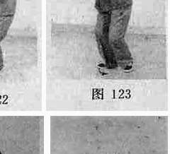 ซุง ชุดมวยช้า ท่าที่ 7 รูปที่ 11