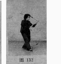 ซุง ชุดมวยช้า ท่าที่ 8 รูปที่ 3