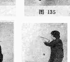 ซุง ชุดมวยช้า ท่าที่ 8 รูปที่ 8