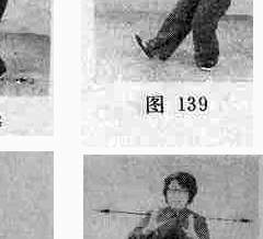 ซุง ชุดมวยช้า ท่าที่ 8 รูปที่ 11