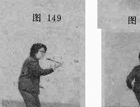 ซุง ชุดมวยช้า ท่าที่ 9 รูปที่ 7