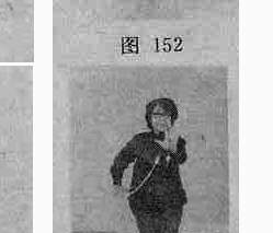 ซุง ชุดมวยช้า ท่าที่ 9 รูปที่ 9