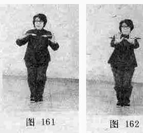 ซุง ชุดมวยช้า ท่าที่ 10 รูปที่ 1