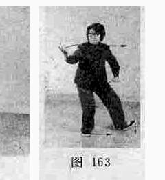 ซุง ชุดมวยช้า ท่าที่ 10 รูปที่ 2