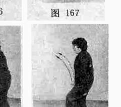 ซุง ชุดมวยช้า ท่าที่ 10 รูปที่ 8