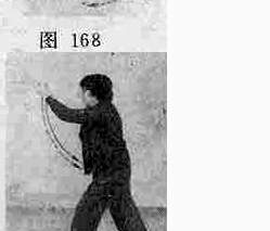 ซุง ชุดมวยช้า ท่าที่ 10 รูปที่ 9