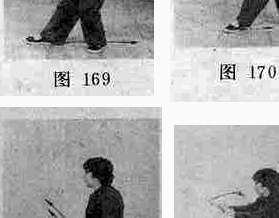 ซุง ชุดมวยช้า ท่าที่ 10 รูปที่ 10