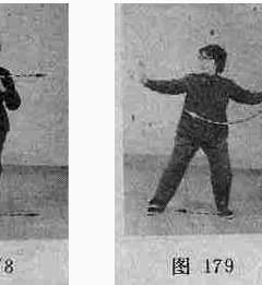 ซุง ชุดมวยช้า ท่าที่ 11 รูปที่ 2