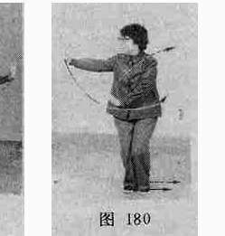 ซุง ชุดมวยช้า ท่าที่ 11 รูปที่ 3