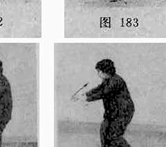 ซุง ชุดมวยช้า ท่าที่ 11 รูปที่ 8