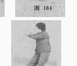 ซุง ชุดมวยช้า ท่าที่ 11 รูปที่ 9