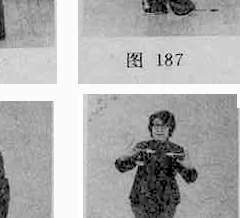 ซุง ชุดมวยช้า ท่าที่ 11 รูปที่ 11