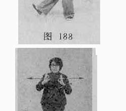 ซุง ชุดมวยช้า ท่าที่ 11 รูปที่ 12