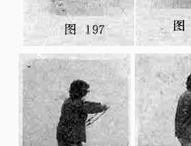 ซุง ชุดมวยช้า ท่าที่ 12 รูปที่ 7