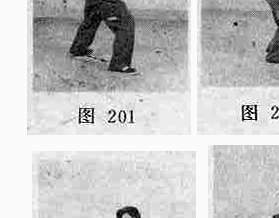 ซุง ชุดมวยช้า ท่าที่ 12 รูปที่ 10