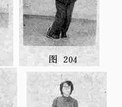 ซุง ชุดมวยช้า ท่าที่ 12 รูปที่ 12